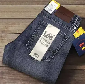 Men's Jean Trousers Black