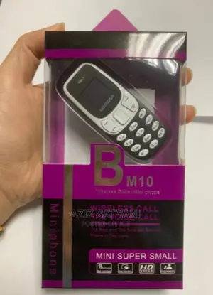 New Nokia BM200