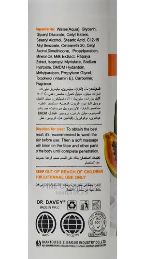 Original Dr Davey Papaya Skin Whitening Body Lotion