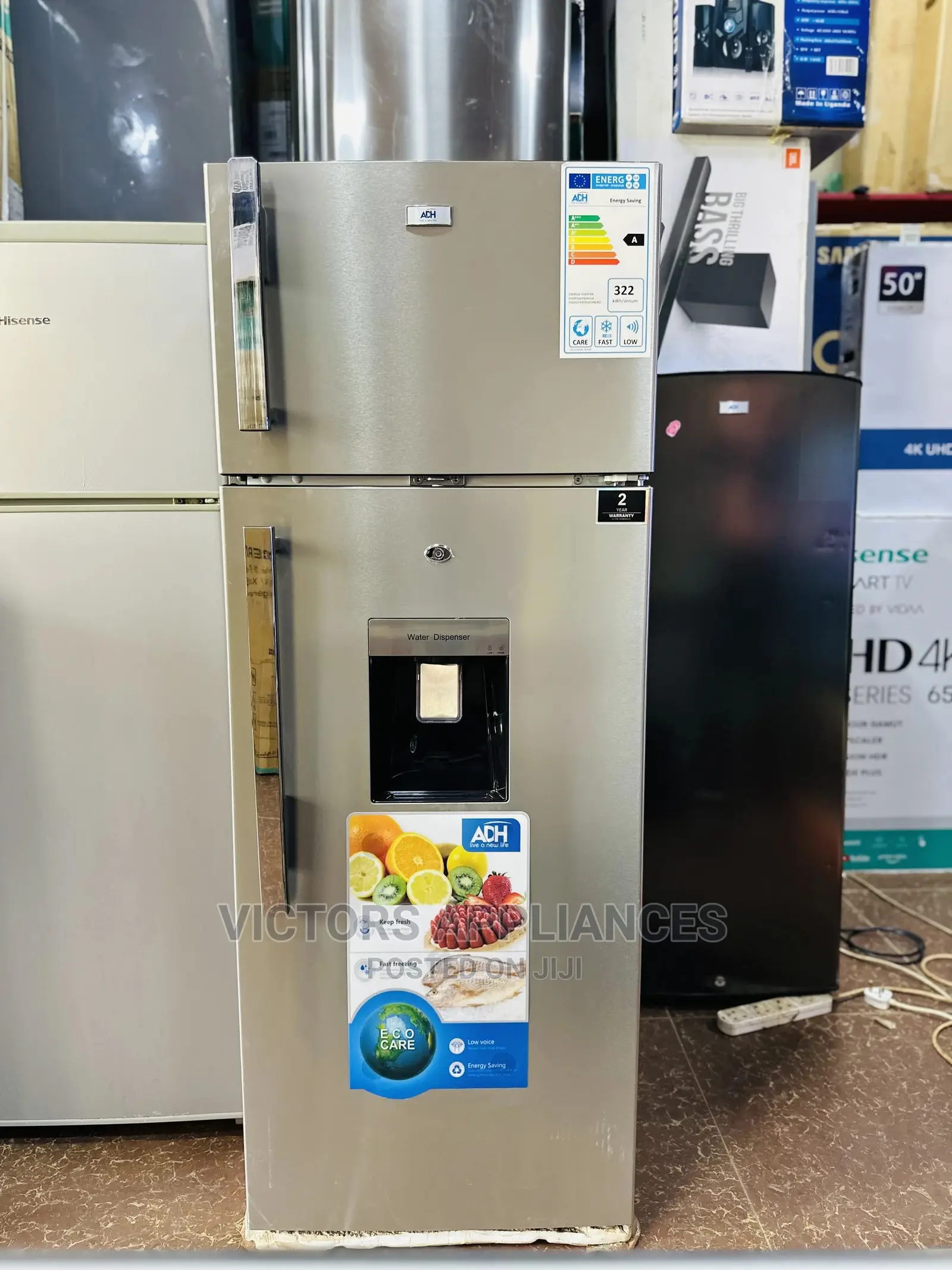 Adh 270l Double Door Refrigerator With Refrigerator Handle