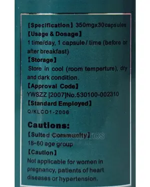 Original Lida Daidaihua Vip Weight Loss Slimming 30capsules