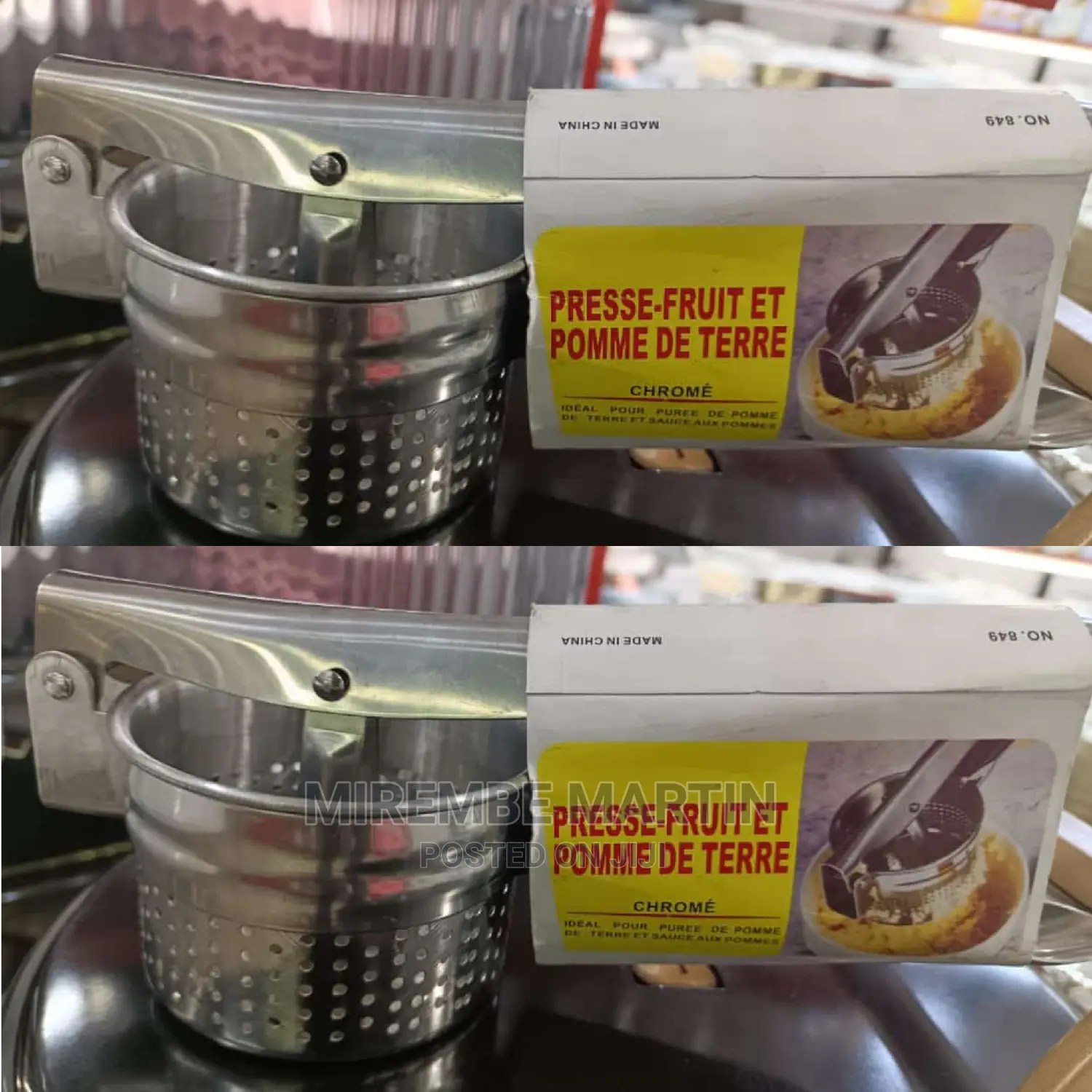 Fruit Presser