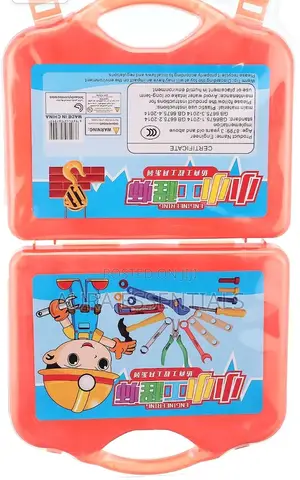Kids Carpenter Tool Set