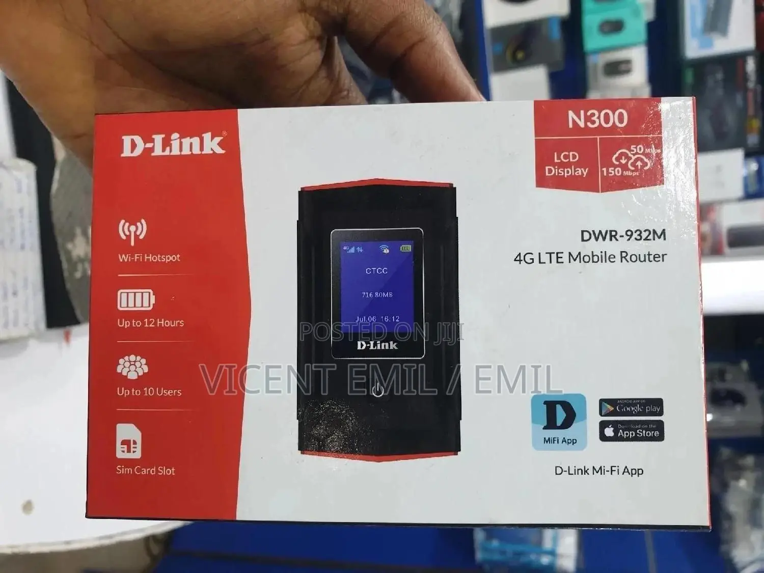D-Link Mobile Router