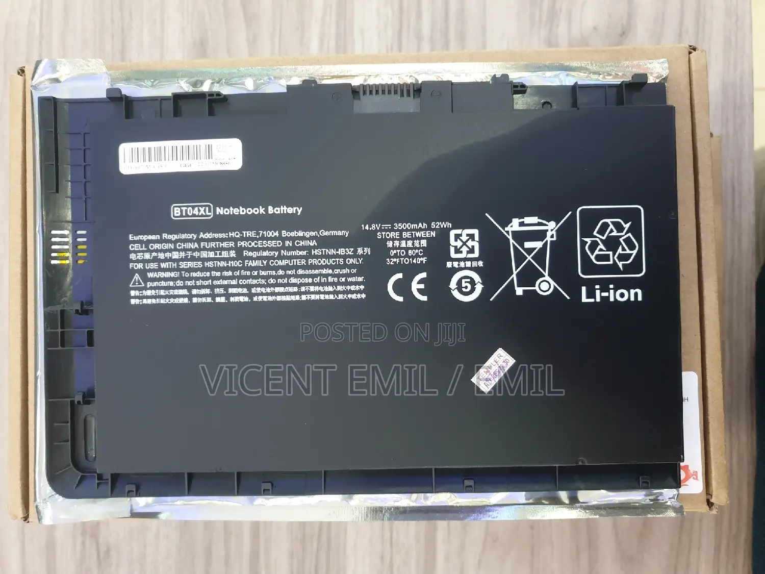 HP 9470M Battery for Folio 9470, 9480m Series Etc