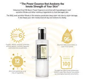 COSRX - Advanced Snail 96 Mucin Power Essence