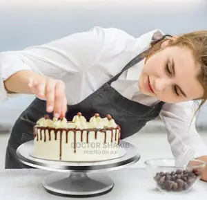 Metallic Cake Turntable