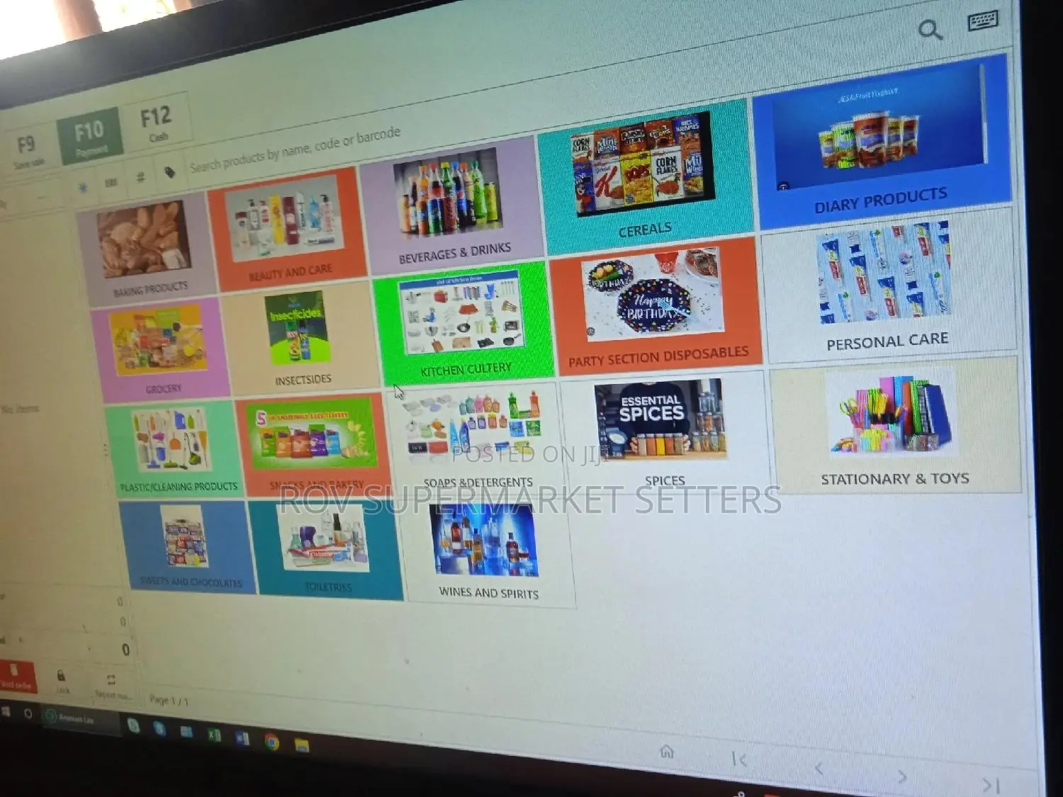 Pos System * With 3days-Training.