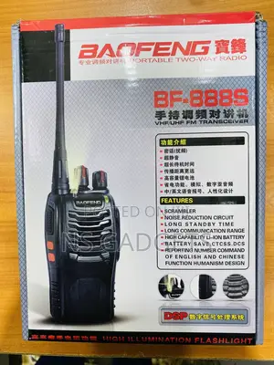 BAOFENG Walkie Talkies