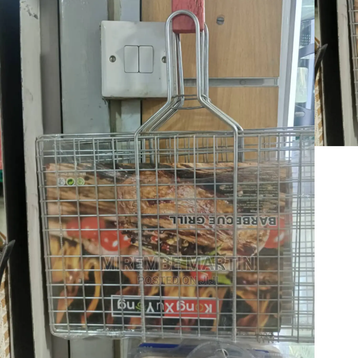 BBQ Grill Net