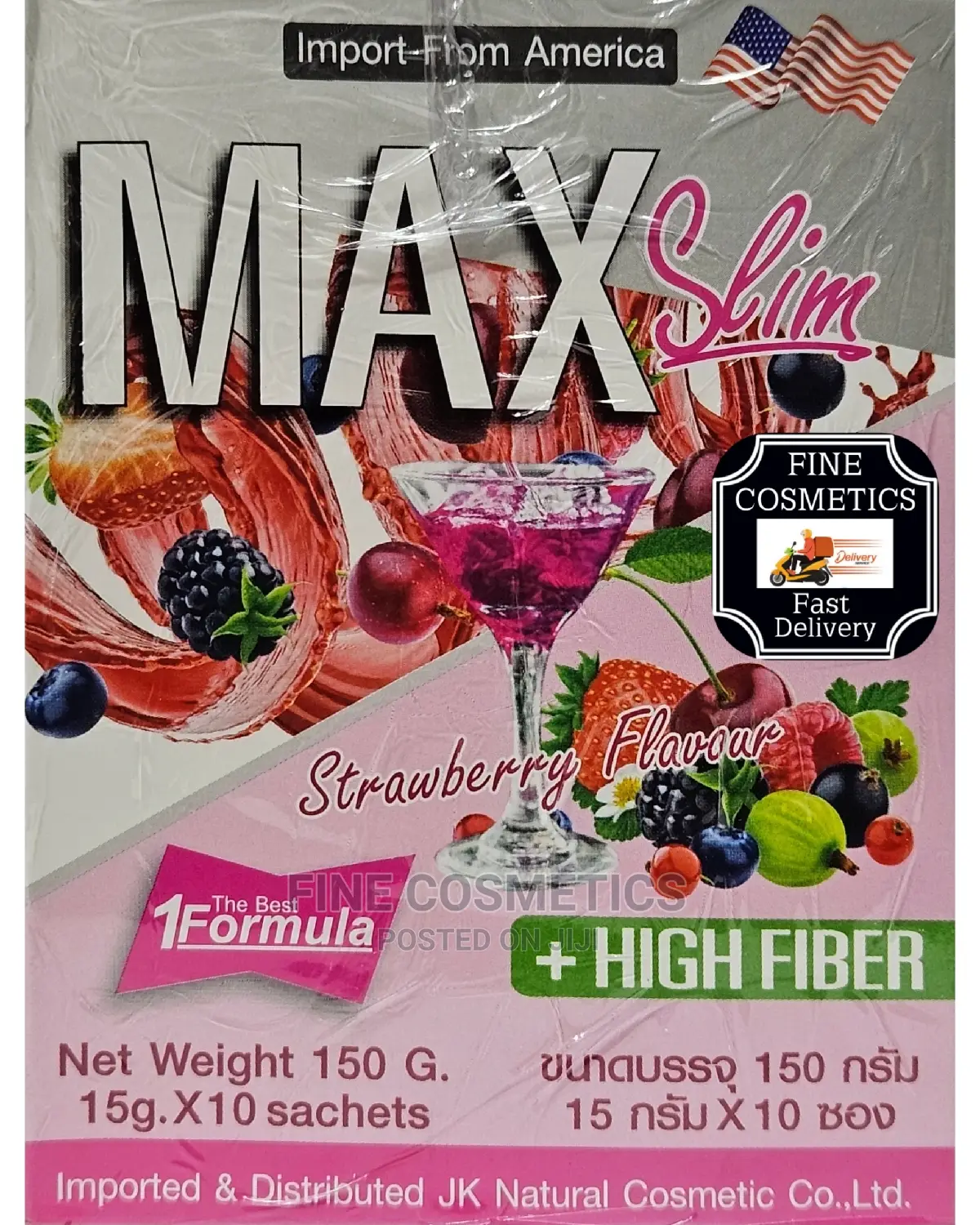 Max Slim 7days Weight Loss Strawberry Drink Slimming Juice