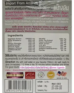 Max Slim 7days Weight Loss Strawberry Drink Slimming Juice