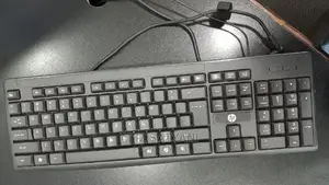 HP USB Wired Keyboard Original