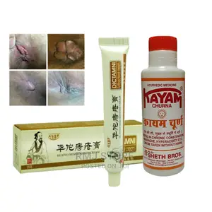 Dictamini Cream Kayam Churna Hemorrhoids/Constipation Pack
