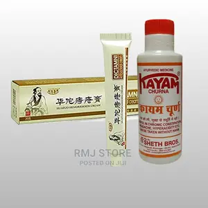 Dictamini Cream Kayam Churna Hemorrhoids/Constipation Pack