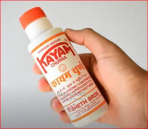 Dictamini Cream Kayam Churna Hemorrhoids/Constipation Pack