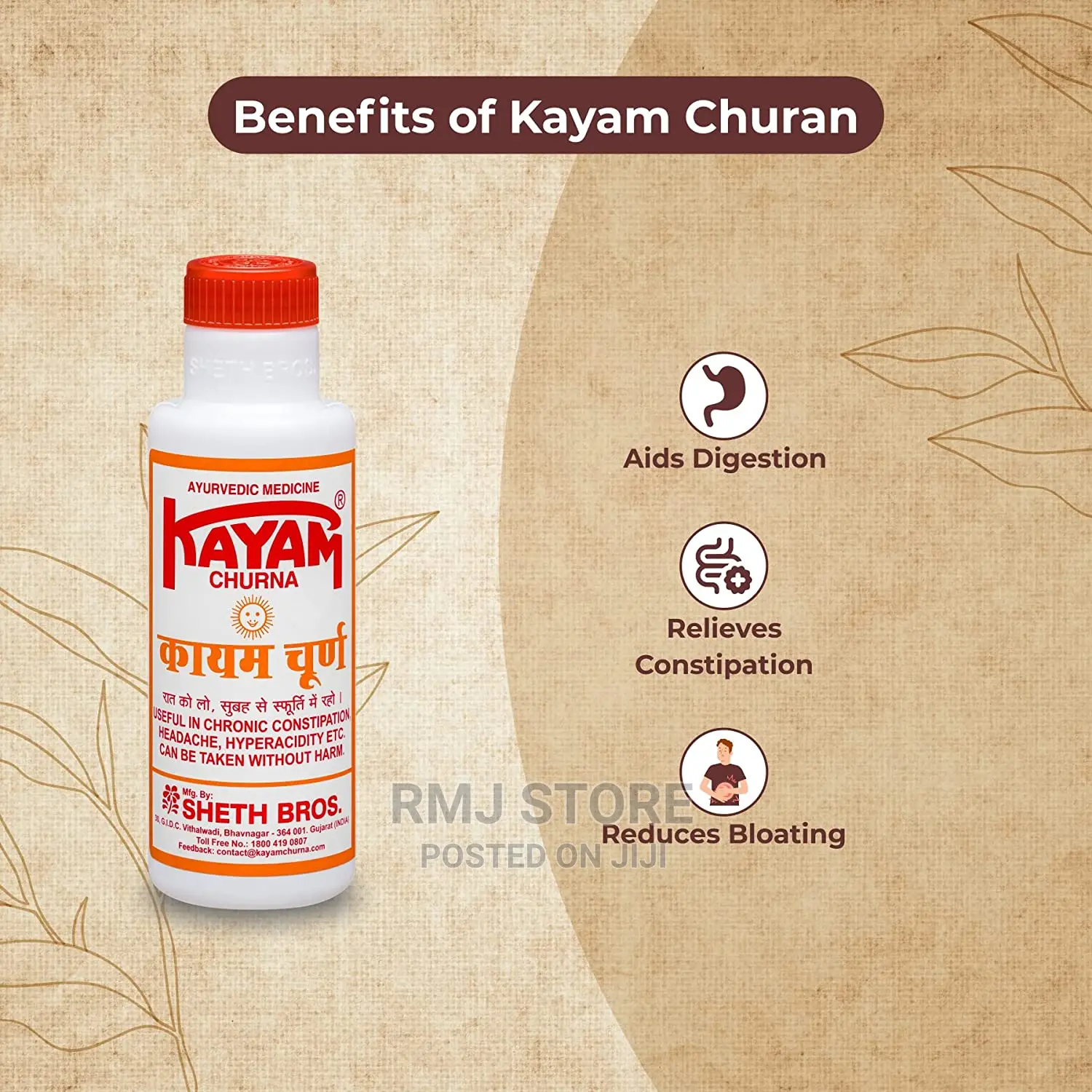 Dictamini Cream Kayam Churna Hemorrhoids/Constipation Pack