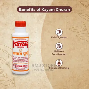 Dictamini Cream Kayam Churna Hemorrhoids/Constipation Pack