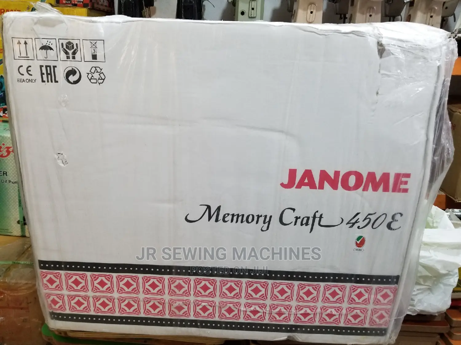Janome Embroidery Sewing Machine