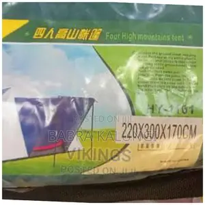 8 People Double Layer Camping Tent