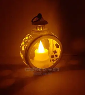 Battery Operated LED Lantern