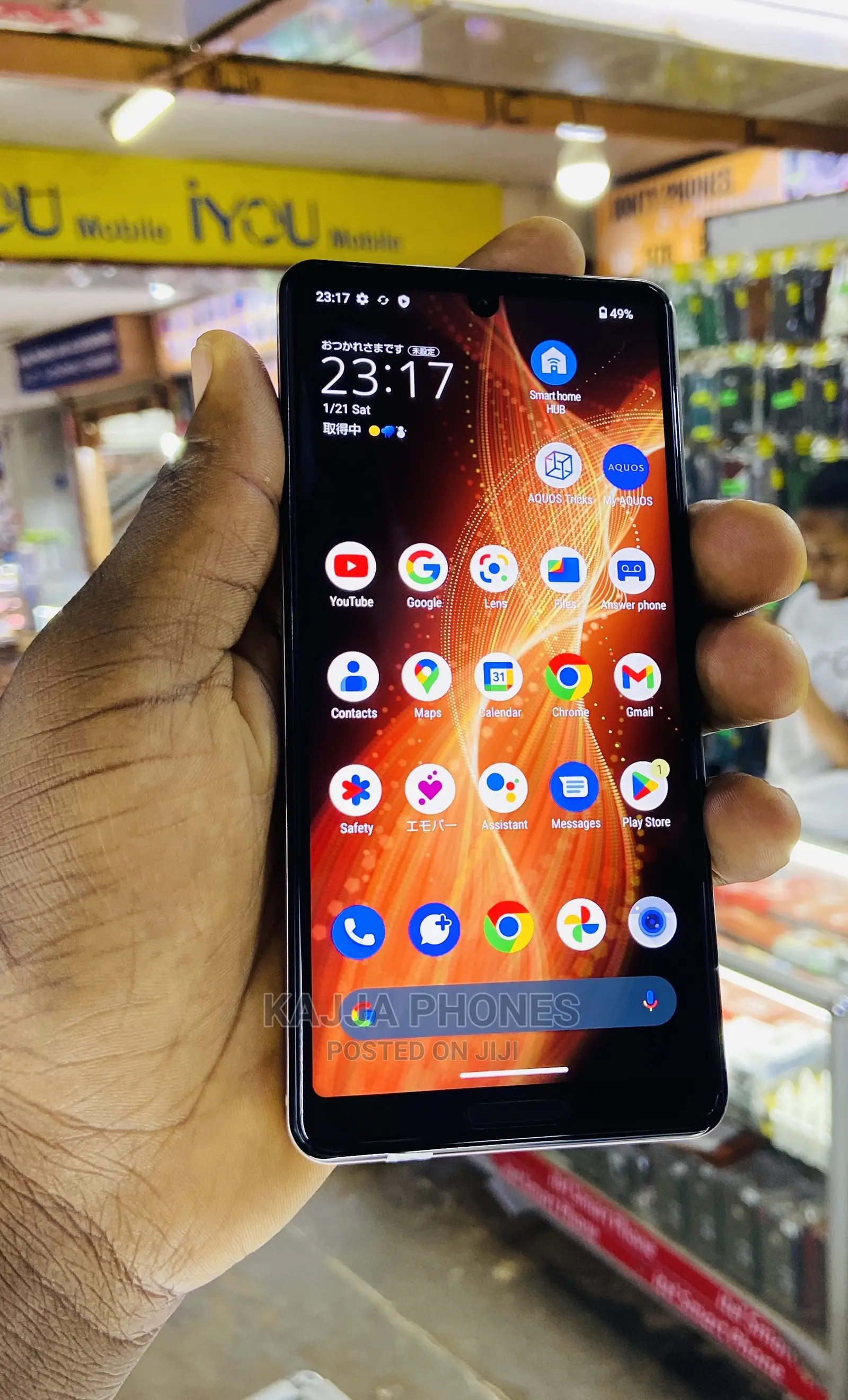 Sharp Aquos sense5G 64 GB Bronze