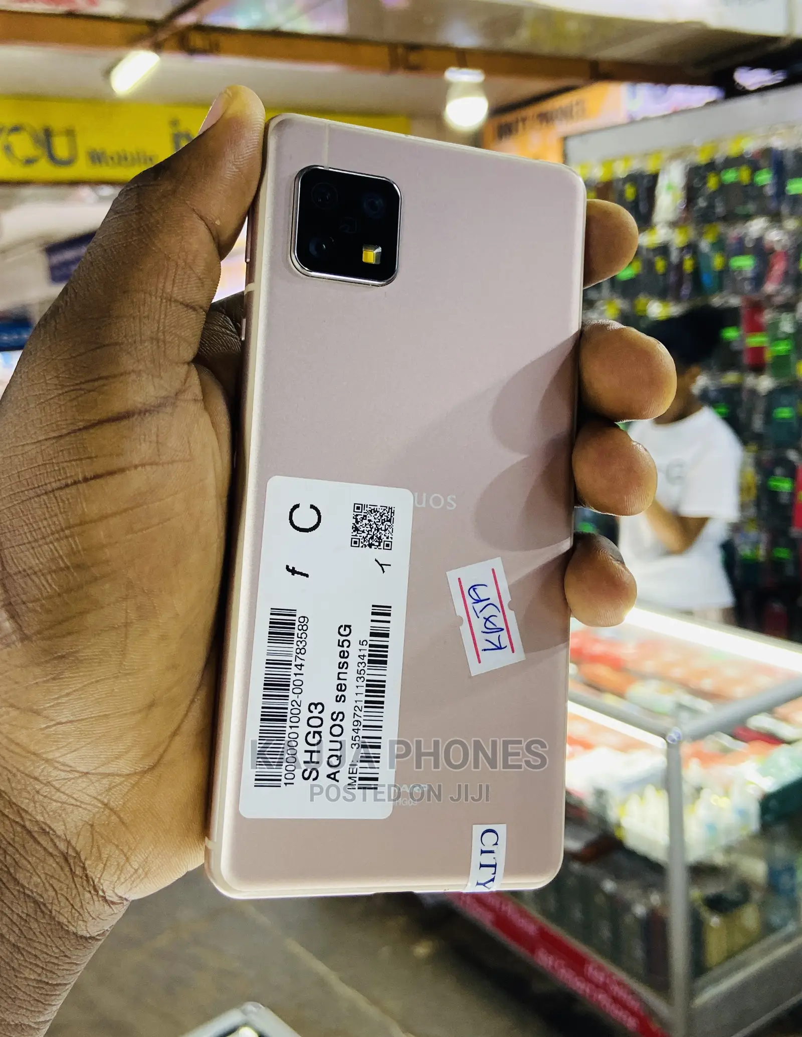 Sharp Aquos sense5G 64 GB Bronze