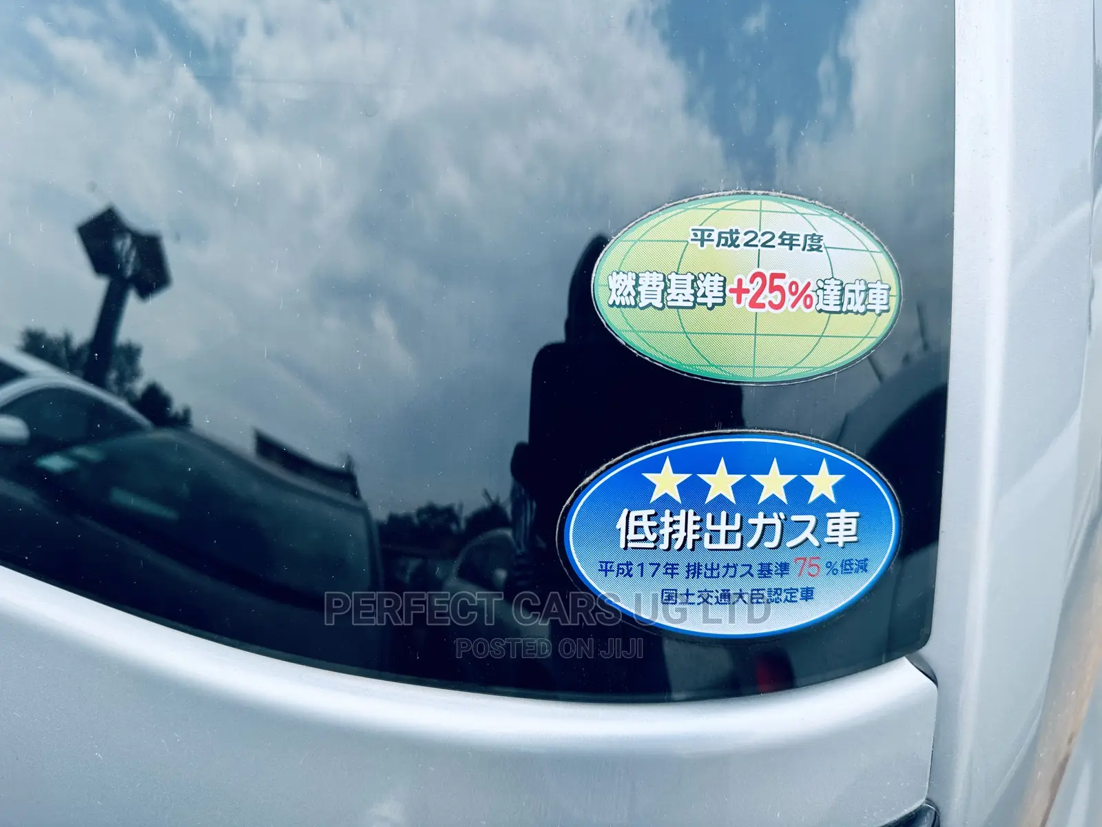 Toyota Corolla Rumion Hatchback 1.5 FWD 2010 Silver
