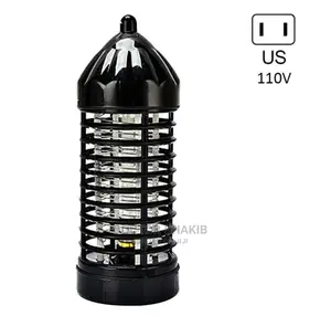 Mosquito Killer Lamp