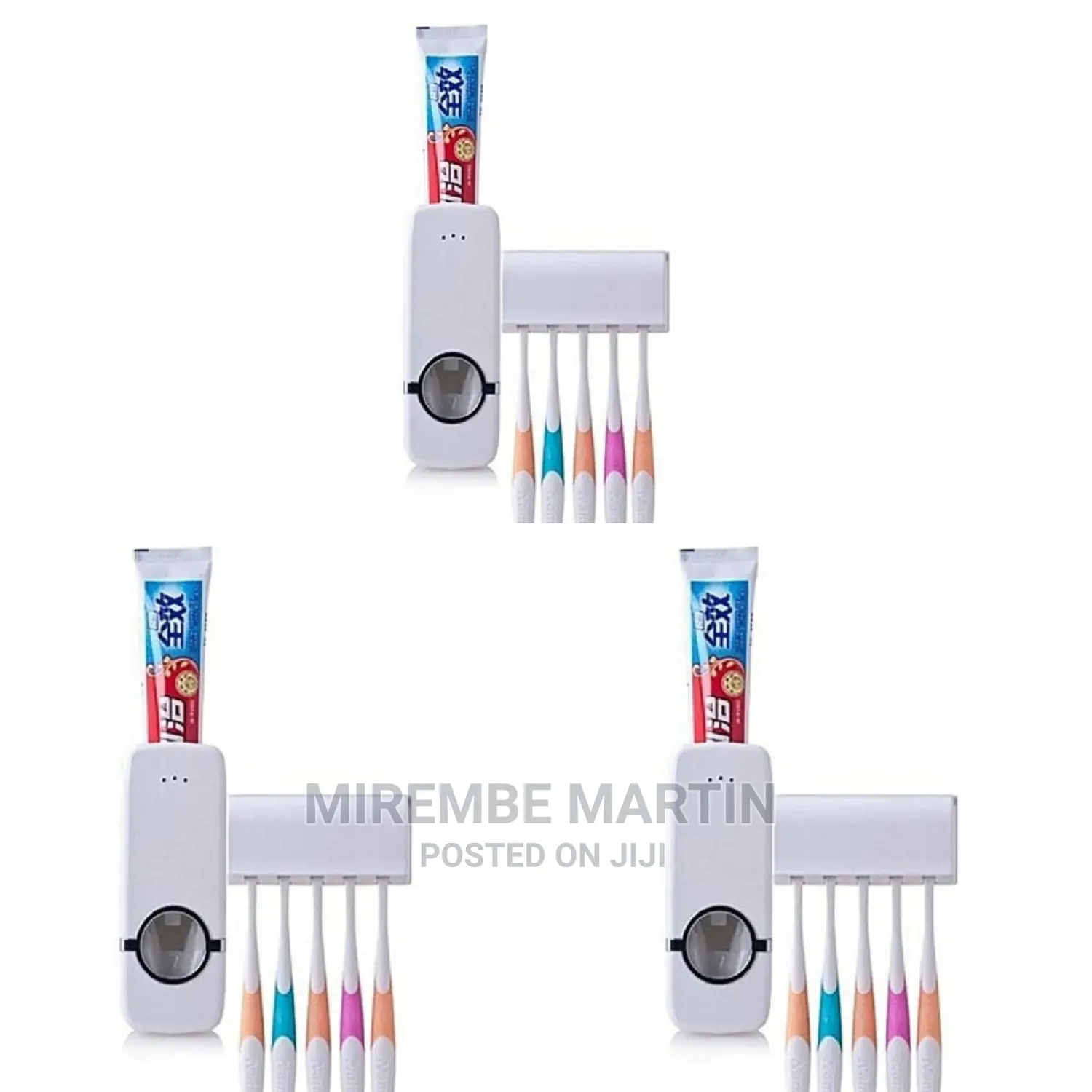 Toothpaste Dispenser and Toothbrush Holder
