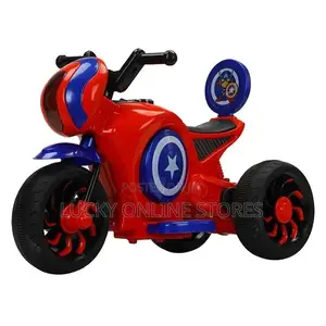 Mini Kids Electric Motorcycle