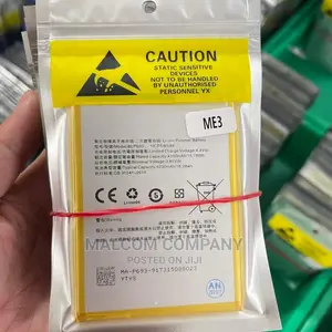 Oppo Batteries