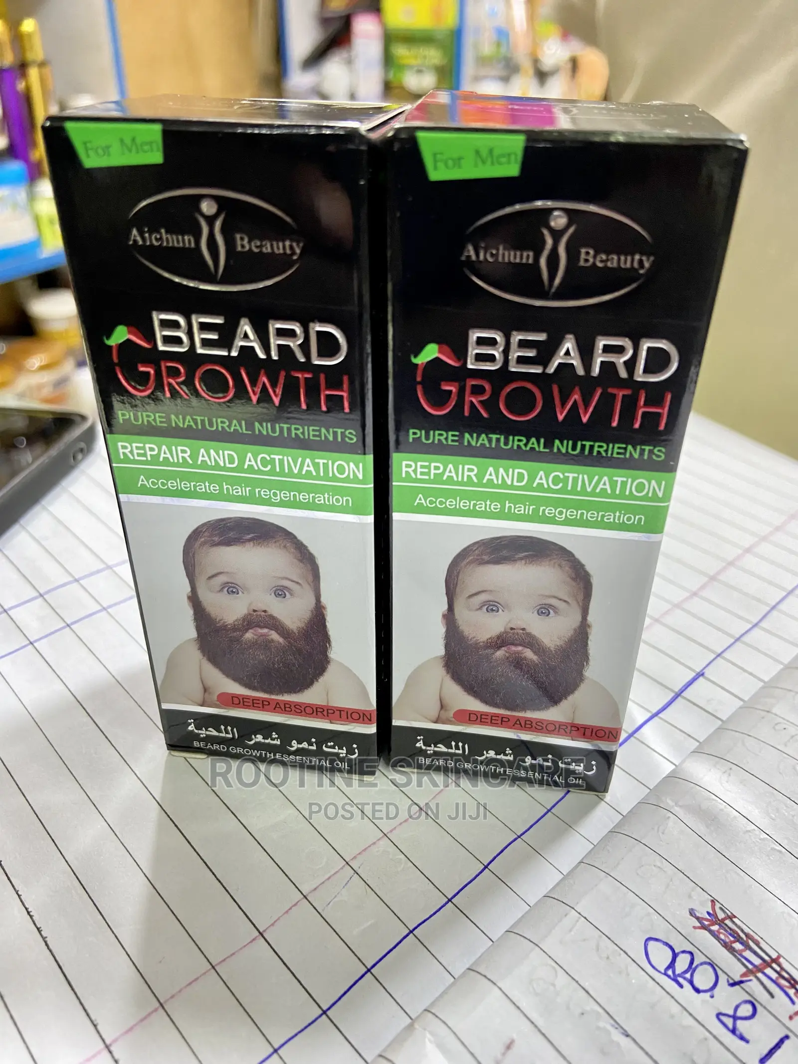 Beard Growth Repair N Activation Serum