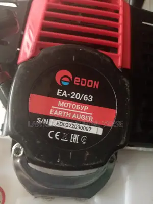 Earth Auger With Three Bits