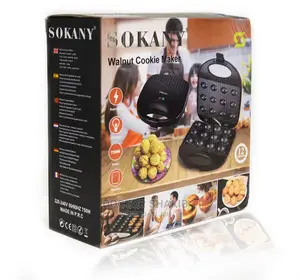 Sokany Nut Maker