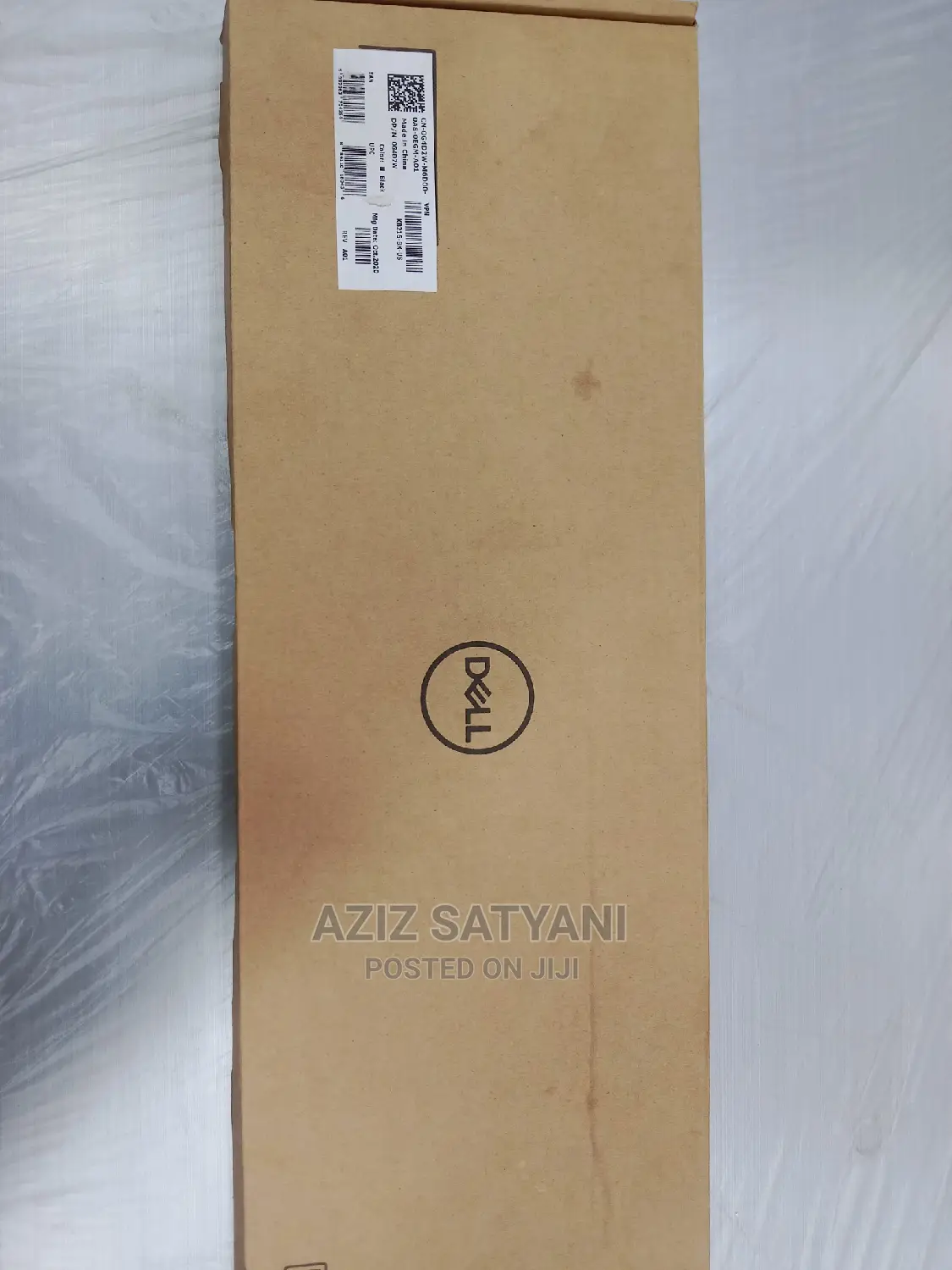 HP USB Wired Keyboard Original
