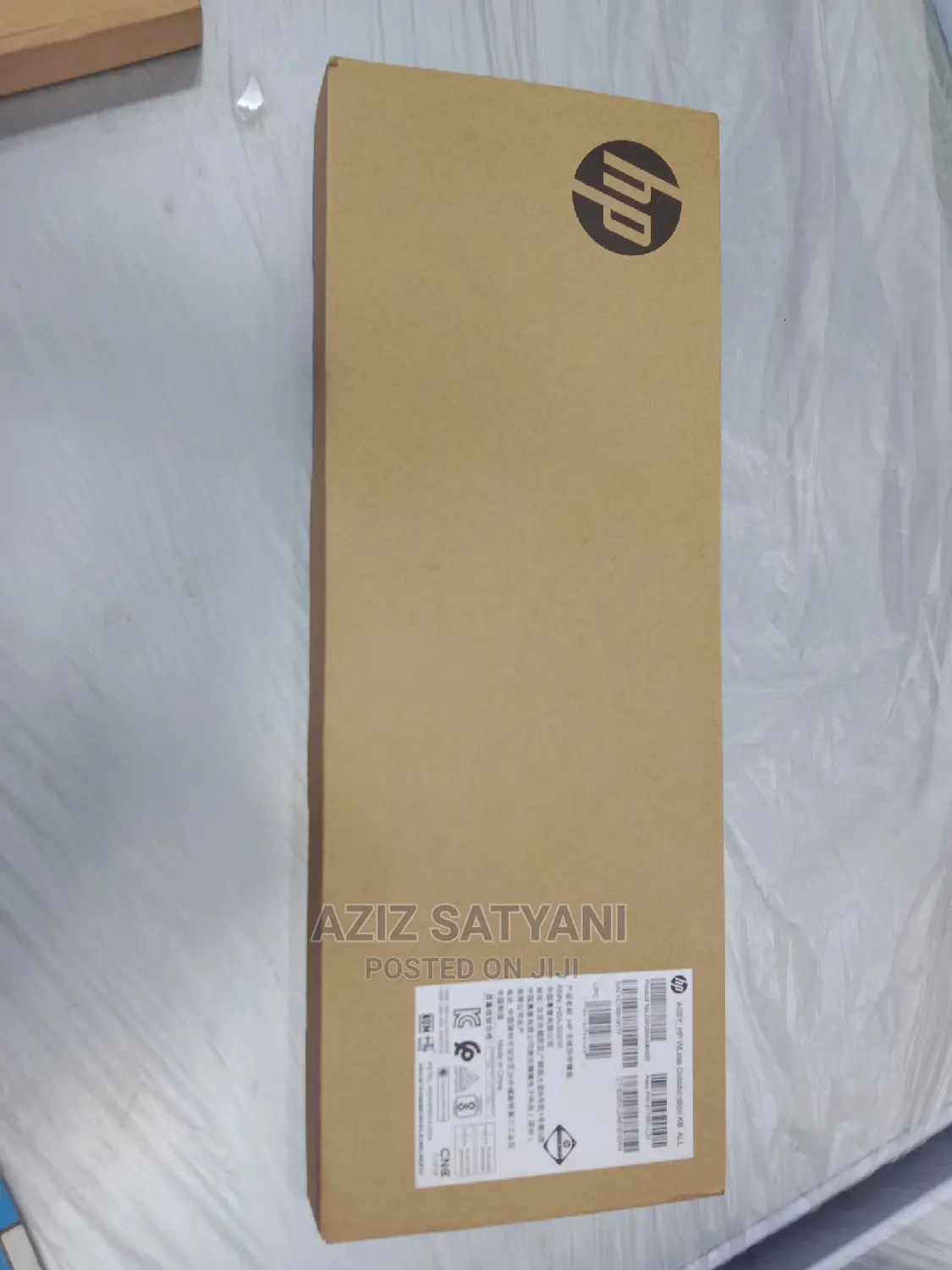 HP USB Wired Keyboard Original