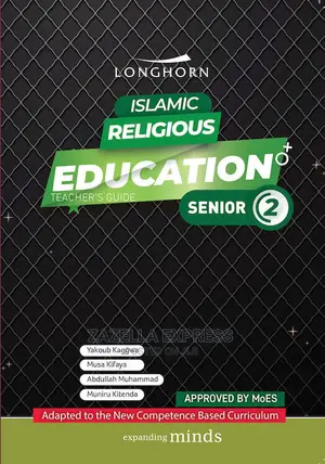 Islamic Religious Education Teacher’S Guide Senior 2