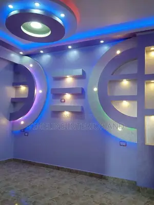 Interior Space Gypsum Ceiling.