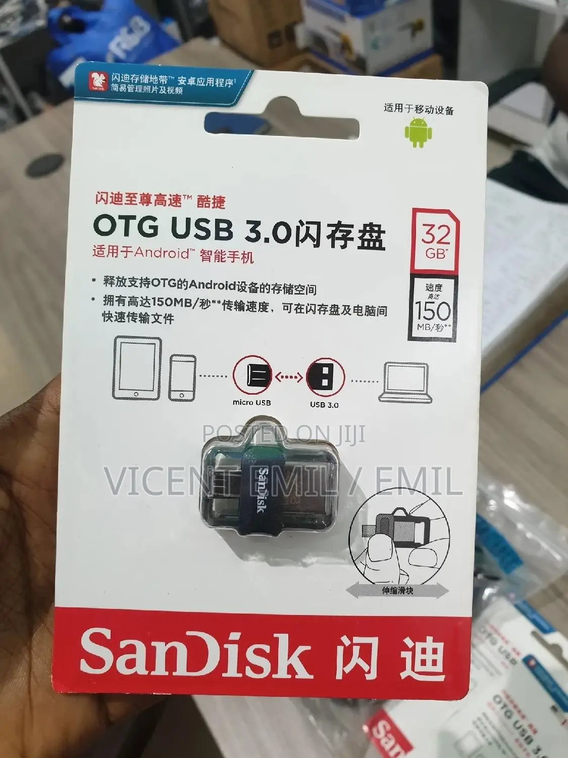 OTG USB Flash Drive 32gb