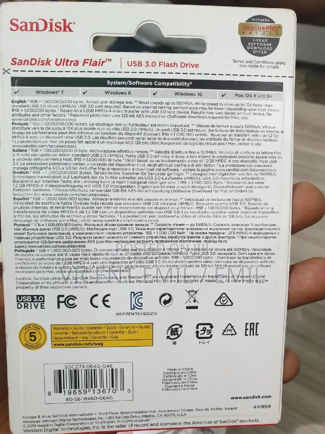USB 3.0 Flash Drive 64GB Ultra Flair