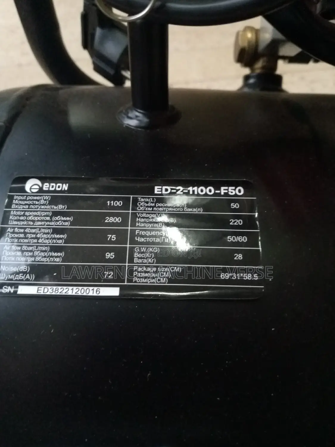 Silent Air Compressor 50L