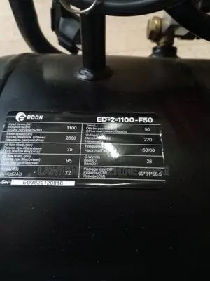 Silent Air Compressor 50L