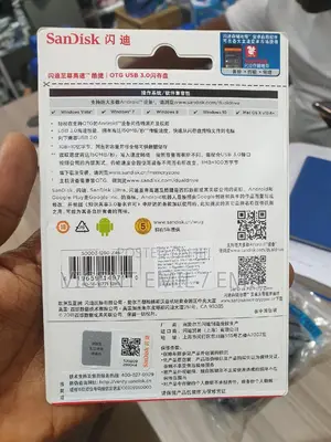 OTG USB 3.0 Flash Disk 128GB