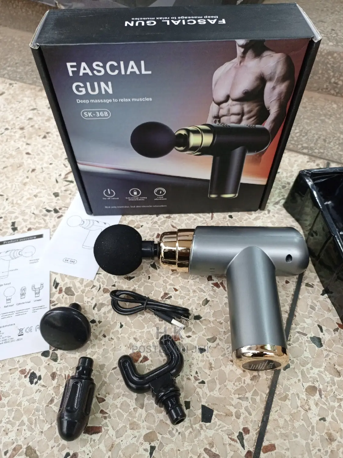 Rechargeable Fascial Massage Gun