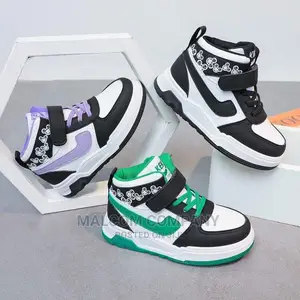 Nike Jordan 1 Kids Shoes