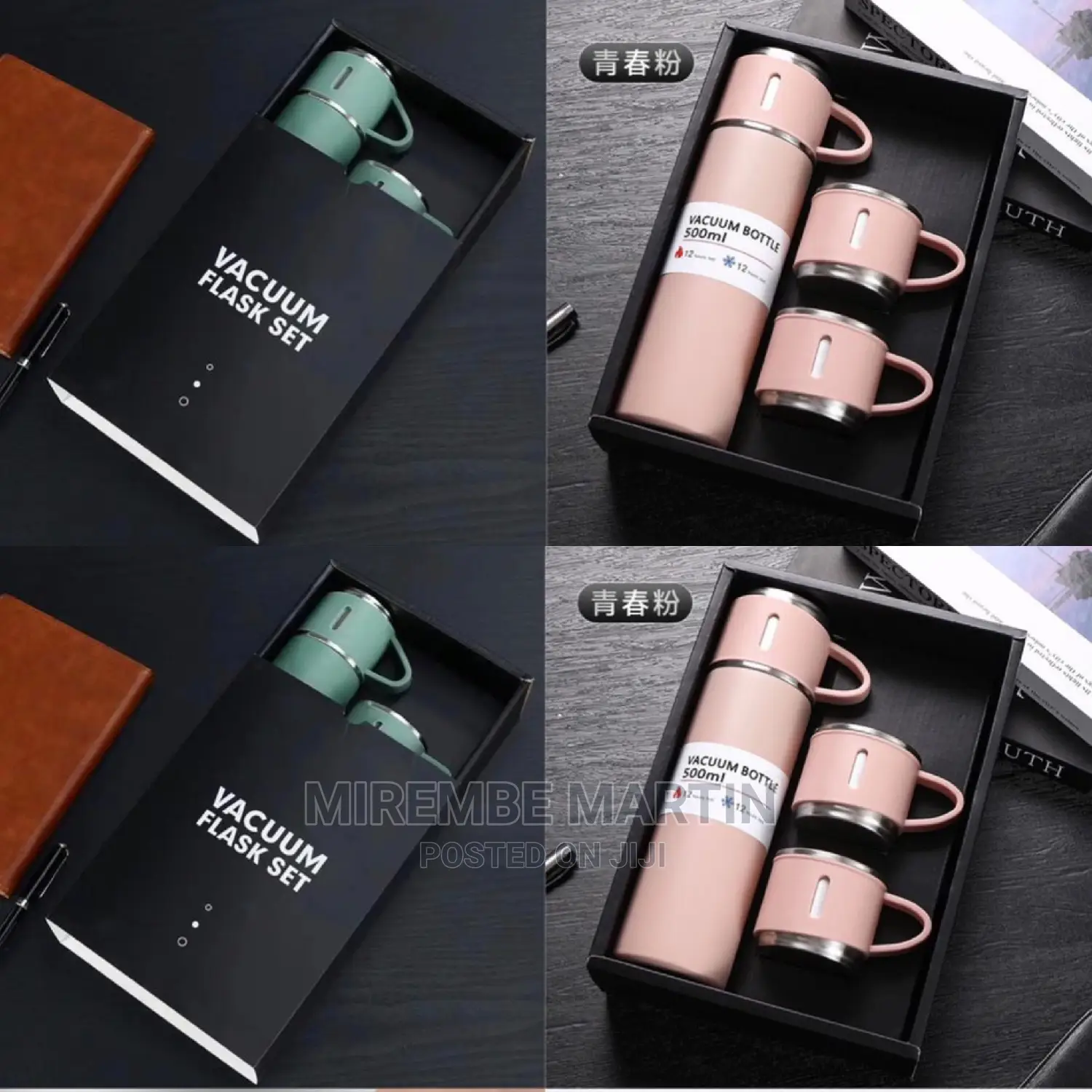 Vacuum Flask Set With 2 Cups