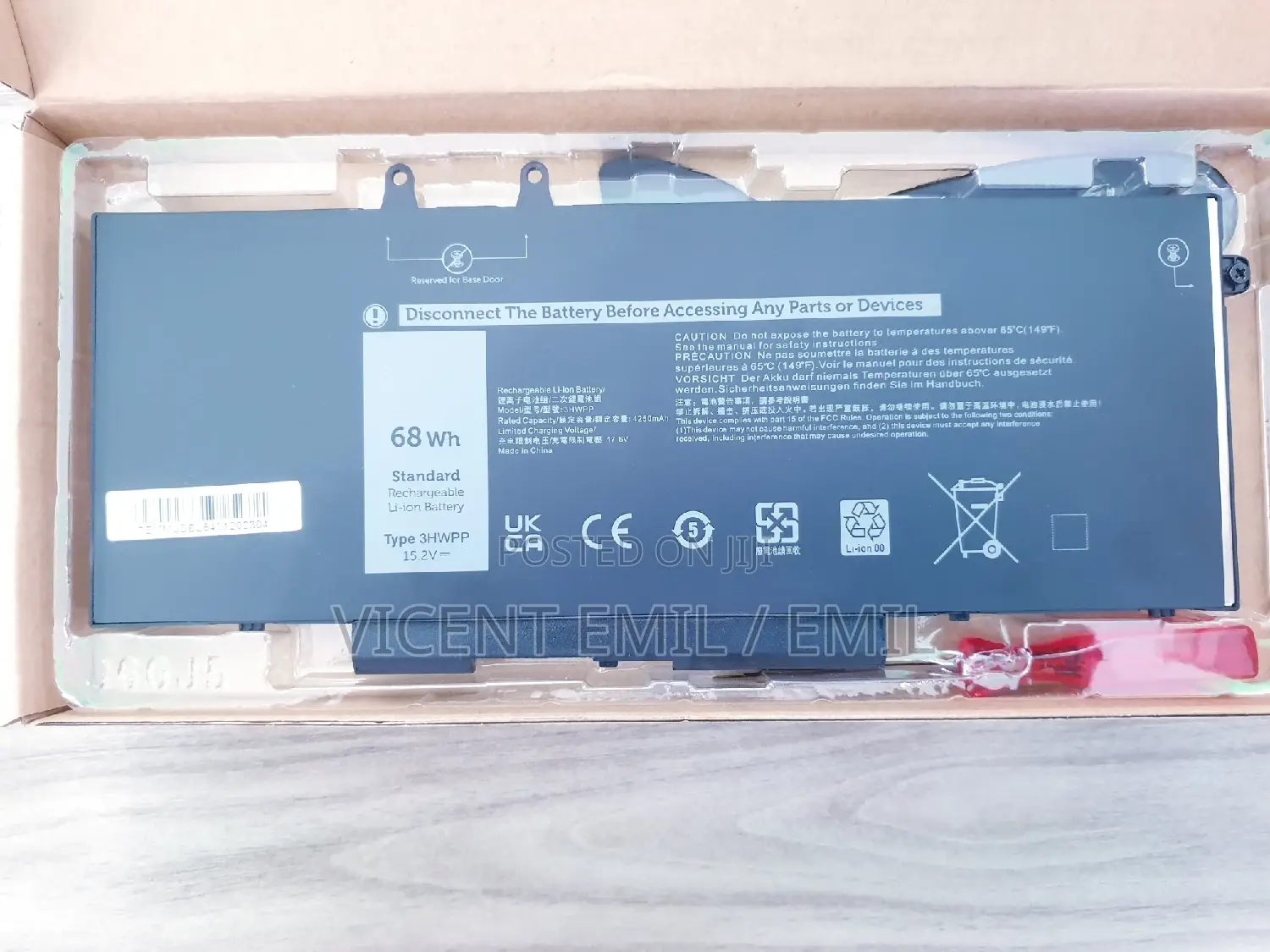 Dell Laptop Battery for Latitude 5401 3HWPP