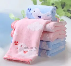Baby Towels