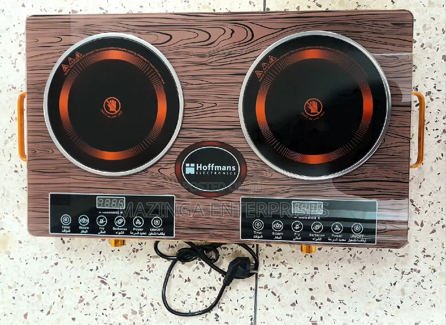 Hoffman's Infrared Double Grill Cooker(5000w)